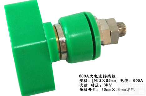 JXZ<em>接线柱</em>（<em>接线端子</em>）<em>系列</em>