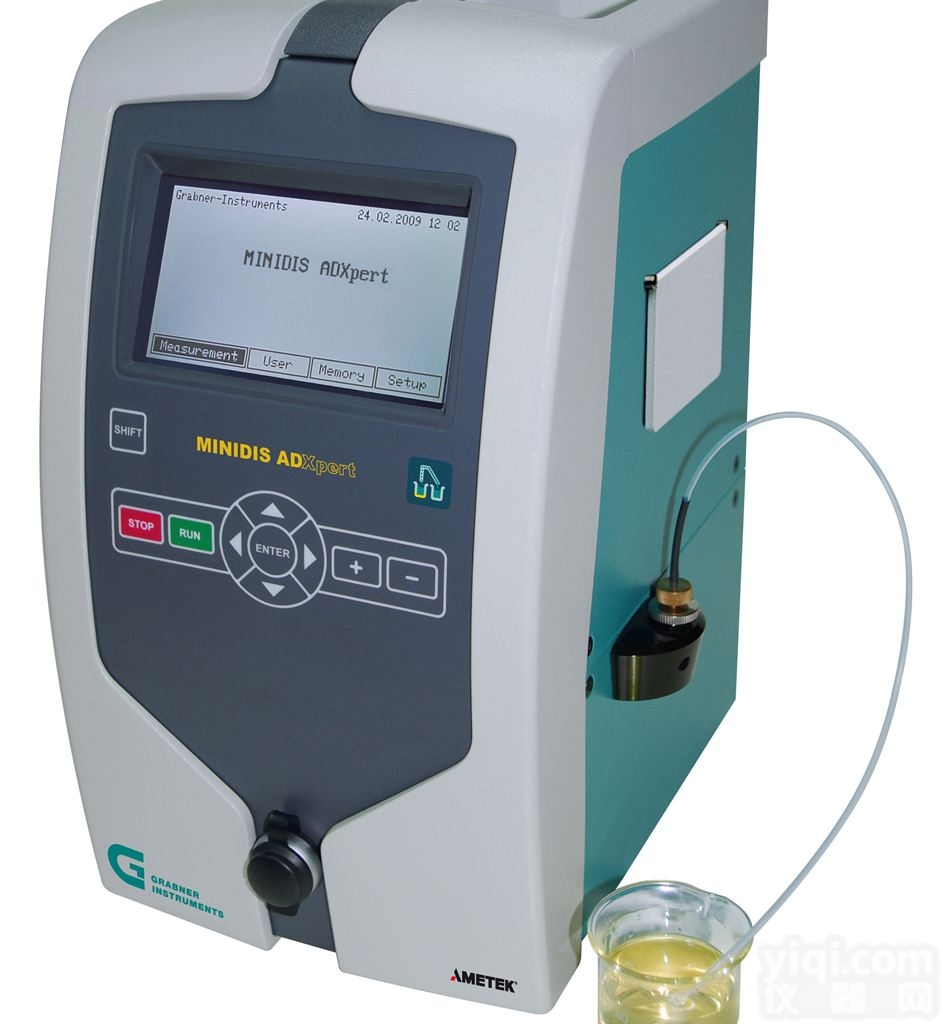 MiniDIS <em>ADXpert</em>  微量<em>馏程</em>仪