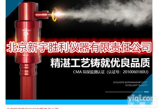 多功能火灾探测器<em>试验器</em>.感<em>烟感</em>温<em>测试器</em>