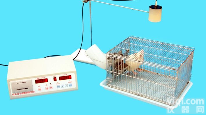 HZ9-ZH-YLS1C  <em>活动</em>测试仪（<em>小鼠</em>）报价 ​