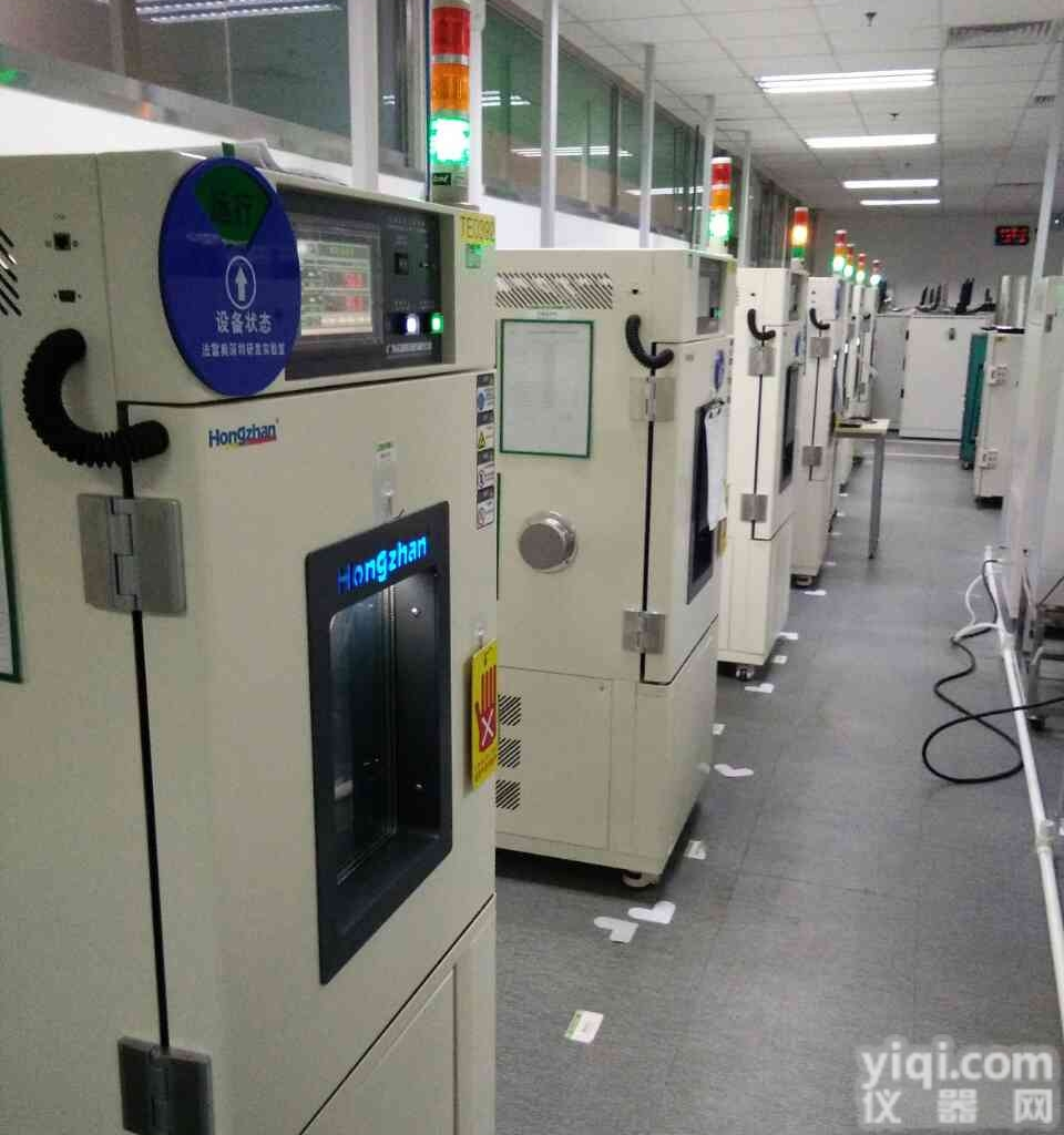 黑龙江台式<em>恒温恒湿</em><em>实验设备</em>，辽宁哪里有迷你型<em>恒温恒湿</em>试验设备，河北台式...