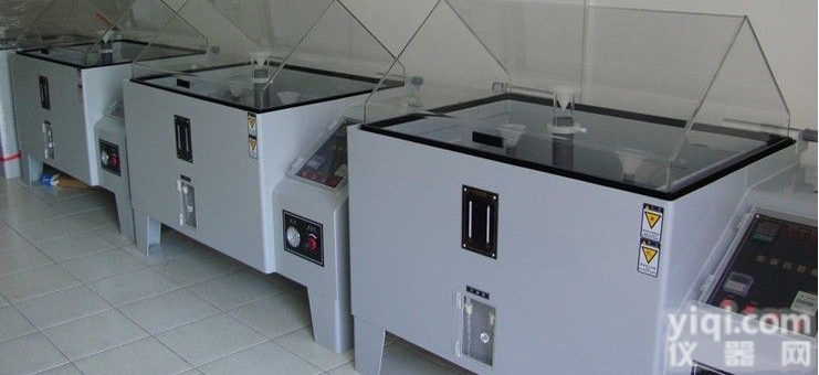 <em>盐雾</em>试验箱<em>价格优</em>惠厂家,黑龙江<em>盐雾</em>腐蚀测试箱哪家好,Z好的<em>盐雾</em>试验机在...