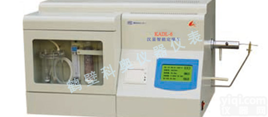 鹤壁科奥供应KADL-6<em>汉显智能定硫仪</em> 