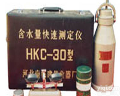 <em>土壤</em><em>含水率</em>快速<em>测定仪</em>（河北路仪）