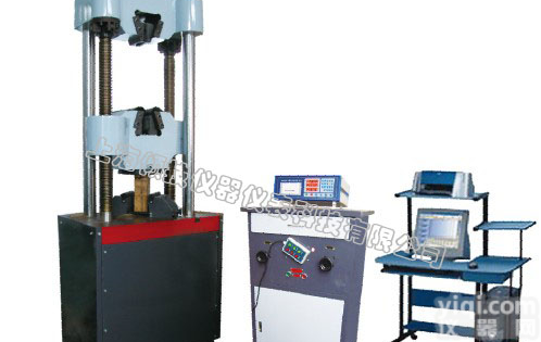 <em>电液伺服</em>(比例)万能材料<em>试验机</em>