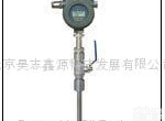 <em>北京热式气体质量流量计</em>
