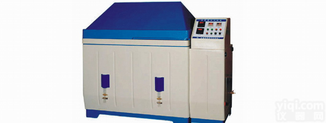 二氧化硫盐雾腐蚀试验箱