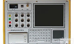 上海多通道<em>矢量</em><em>分析仪</em>-<em>矢量</em><em>分析仪</em>-<em>矢量</em><em>分析仪</em>