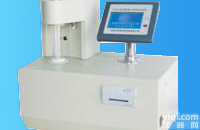 上海全<em>自动</em>凝点/<em>倾点</em><em>测定仪</em>-凝点/<em>倾点</em><em>测定仪</em>