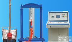 168FKT-<em>LYC</em><em>拉力</em><em>试验机</em>-<em>拉力</em><em>试验机</em>-<em>拉力</em><em>试验机</em>