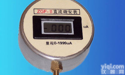 168FKT-WB-1全屏蔽<em>数字</em>微<em>安表</em>-<em>数字</em>微<em>安表</em>-<em>数字</em>微<em>安表</em>