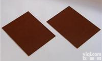 168-酚醛玻璃布<em>层压</em>板-玻璃布<em>层压</em>板-玻璃布<em>层压</em>板
