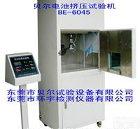 电池<em>挤压</em><em>试验机</em>/动力电池<em>挤压</em><em>试验机</em>/<em>挤压</em>测试机