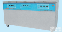 SBCX-240C数控<em>超声波</em><em>清洗机</em>(三<em>槽式</em>）