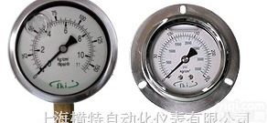 <em>上海</em>横应<em>差压</em>变送器<em>不锈钢</em>压力表