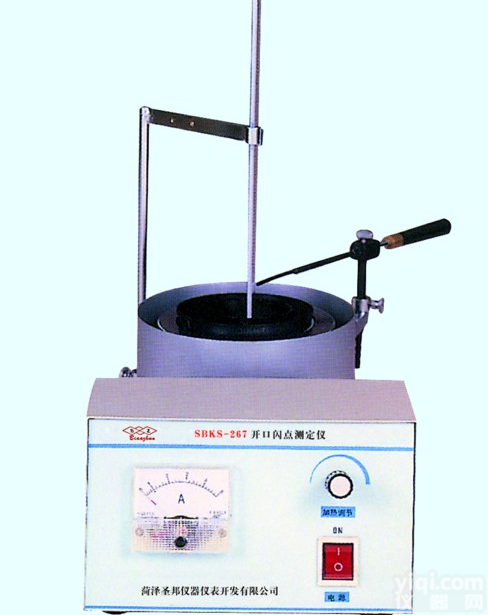 SBKS-267<em>开口</em><em>闪点测定仪</em>