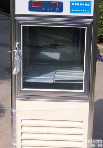 电子<em>超低温</em>干燥柜,低温低湿<em>干燥箱</em>