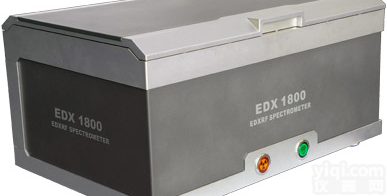 EDX1800 X荧光<em>光谱</em>仪，<em>深圳</em>rohs检测仪