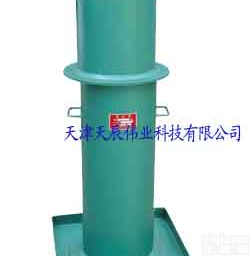 <em>灌沙筒（天辰伟业）</em>