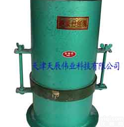 <em>砂浆分层度（天辰伟业）</em>