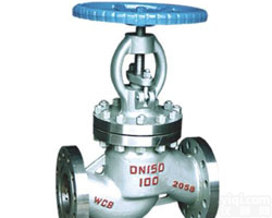 <em>截止阀</em>系列|<em>国标</em><em>截止阀</em>|永嘉<em>截止阀</em>