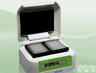 <em>酶标板</em><em>恒温</em><em>振荡器</em>