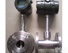 <em>涡街</em><em>流量计</em>（智能<em>防腐</em>防爆型抗干扰）