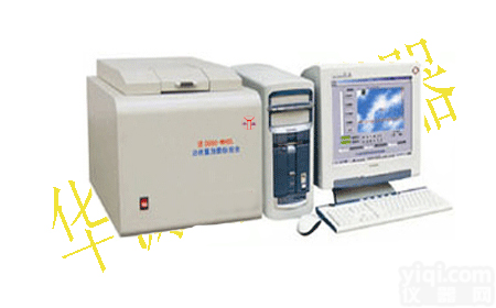 煤炭化验设备 煤质检验仪器 <em>量热仪</em>-鹤壁<em>华源</em>专业生产