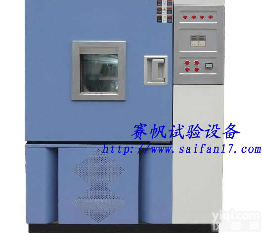安徽低温<em>恒温恒湿</em><em>试验箱</em>/<em>四川</em><em>恒温恒湿</em>试验机