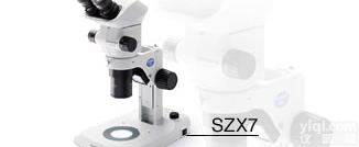 北京<em>SZX7</em>——<em>研究</em>级<em>体视镜</em>奥林巴斯显微镜