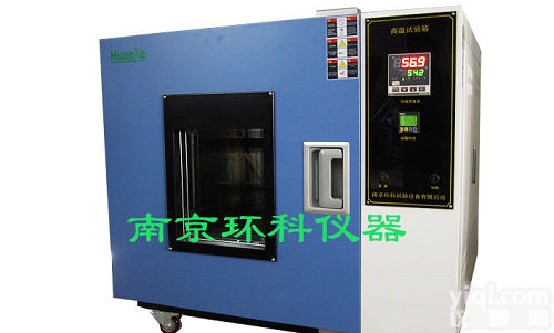 高温<em>恒温</em><em>试验箱</em>_<em>高温试验</em>箱_<em>恒温</em><em>试验箱</em>_GWX-100