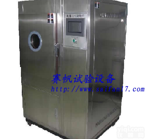 橡胶耐臭氧老化试验箱/动态臭氧老化试验箱