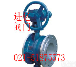 蜗轮<em>法兰</em>式<em>伸缩</em>蝶阀、蜗轮<em>法兰</em><em>伸缩</em>蝶阀