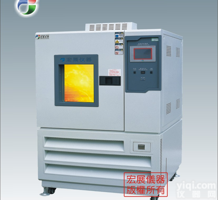 <em>深圳</em>高<em>低温</em>交变试验箱/高<em>低温</em>循环测试箱 <em>深圳</em><em>深圳</em><em>深圳</em>