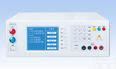 <em>AN9616H</em><em>接地</em>导通电阻测试仪