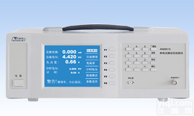 <em>AN20015</em>耐电压测试仪<em>校验仪</em>