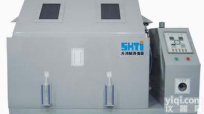 <em>大型盐雾试验箱</em>/大型盐雾腐蚀试验机/大型腐蚀试验机