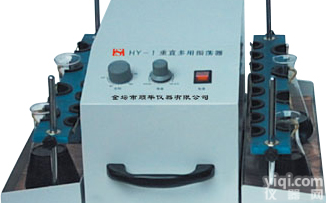 垂直多用振荡器，垂直调速多用摇床，<em>垂直振荡器</em>价格，优质垂直摇床厂家