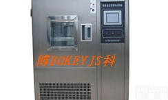 可<em>程式</em><em>恒温</em><em>试验箱</em>