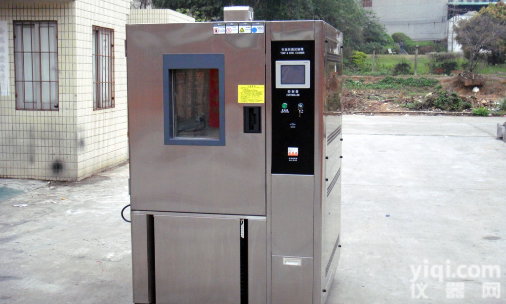 <em>标准型恒温恒湿试验机</em> 