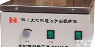 <em>大功率磁力搅拌器</em>，磁力搅拌器专业厂家，优质大功率磁力加热搅拌器价格