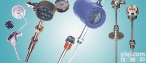 ATE系列<em>热电阻</em>就地<em>显示仪表</em>