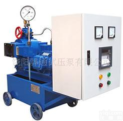 <em>记录仪</em>数控<em>试压</em>机