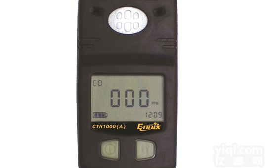 CTH1000(A)德国<em>恩尼</em><em>克思</em>Annix矿用一氧化碳<em>测定器</em>CTH1000(A) 
