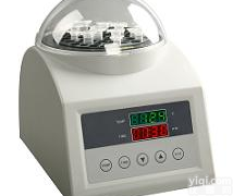 干式<em>恒温</em>器—<em>经济型</em>