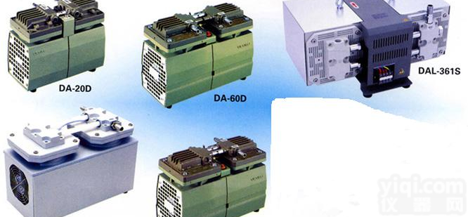 DAL-5S/5D/10S/181D/361S<em>膜片</em>型<em>干式</em>真空泵
