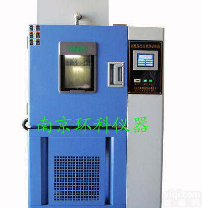 高<em>低温</em><em>交变</em><em>湿热试验</em>箱_高<em>低温</em><em>交变</em><em>试验箱</em>_可程式恒温恒湿<em>试验箱</em>