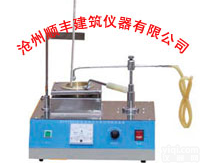 石油闪点<em>燃点</em>仪（<em>沧州</em>顺丰）