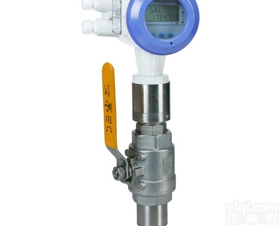 插入式<em>电磁</em><em>流量计</em>-进源专业<em>生产厂家</em>