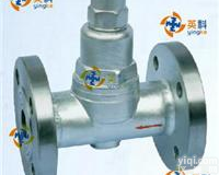 <em>可调</em>双<em>金属片</em>温度<em>调整型</em>蒸汽疏水阀